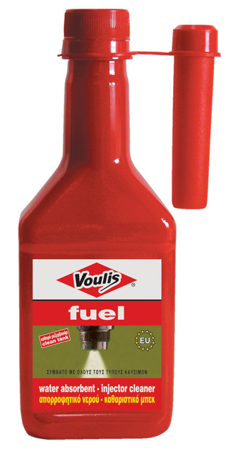 fuel